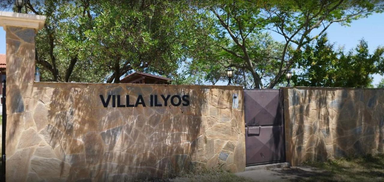 Villa Ilyos 伊里斯斯 外观 照片
